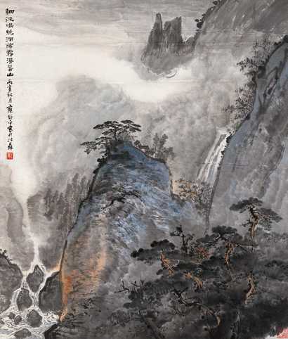 应野平 丙寅（1986年）作 春山鸣泉 立轴